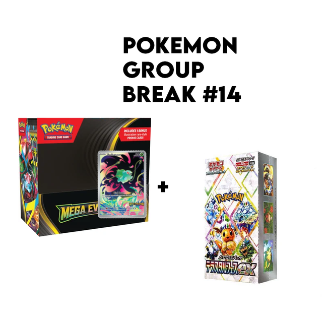 Pokemon Break #14 - Random Serial Number